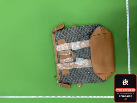 Retro Commuter Backpack