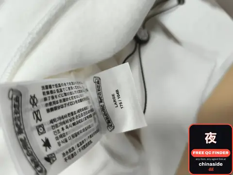 Chrome Hearts Heart Vine Print Hoodie