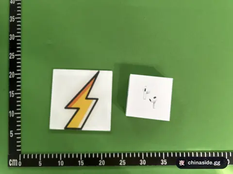 Earbuds