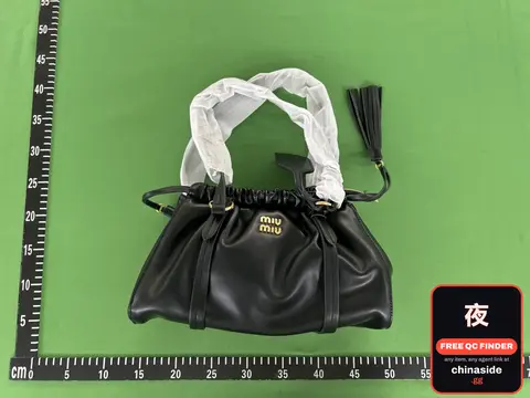 Miu Miu Cloud Bowling Bag