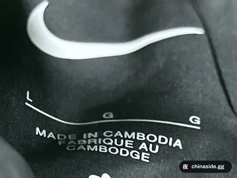 Windproof Men's Coat