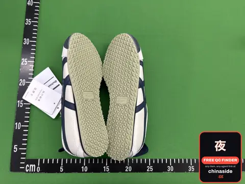 Onitsuka Tiger Mexico 66