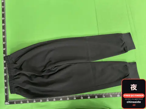 Black Sweatpants