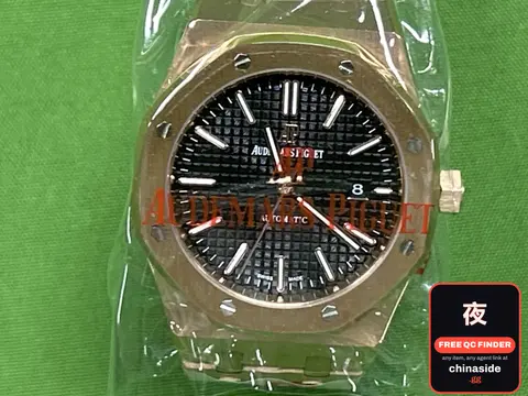 Log Series Watches