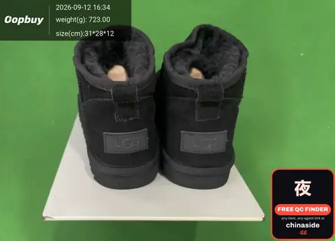 GG Snow Boots