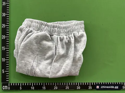 Men's Straight Pants