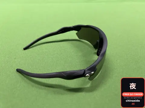 Oakley Sunglasses