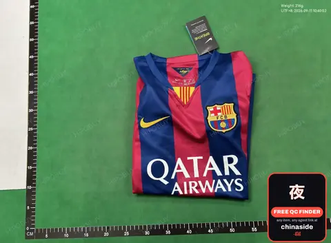 FC Barcelona Jersey