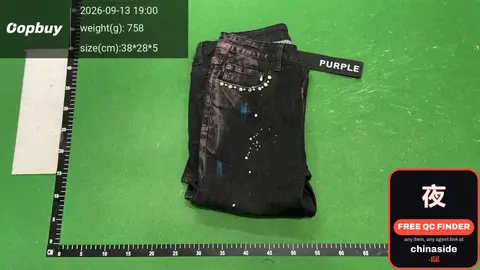 Distressed Studded Jeans