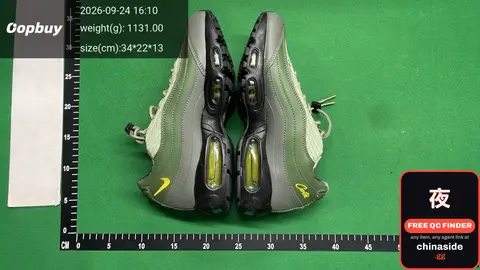 Nike Air Max 95 Sneakers