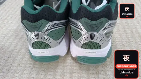 Link 2 Omni 9 Sneakers