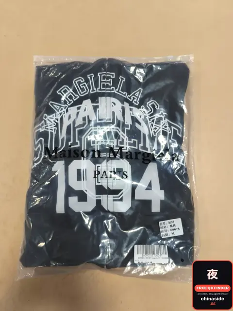 Zip Up Hoodie With English Print