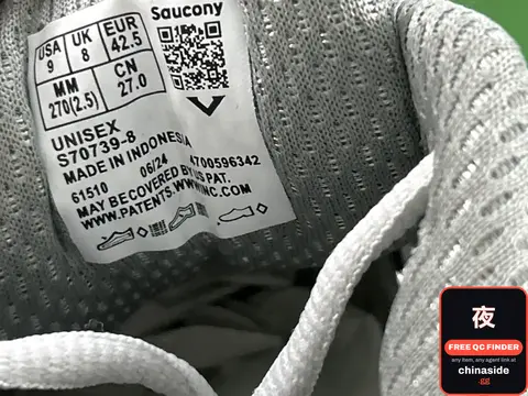 Saucony Sneakers