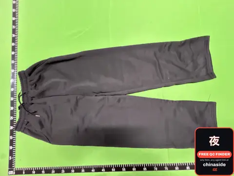Black Drawstring Sweatpants