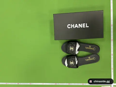 Chanel-Style Quilted Houndstooth Slippers