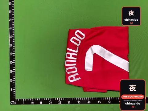 Ronaldo Jersey