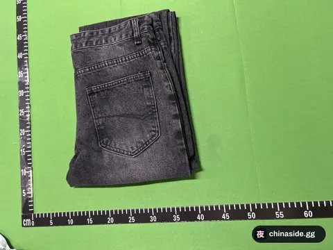 Rdt Men's Washed Distressed Flare Jeans