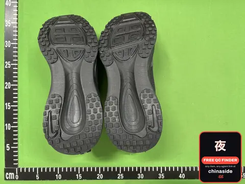 Nike Air Zoom Vomero 18 Sneakers