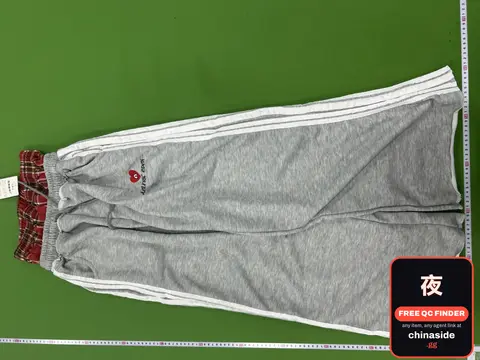 Retro Striped Embroidered Sports Pants