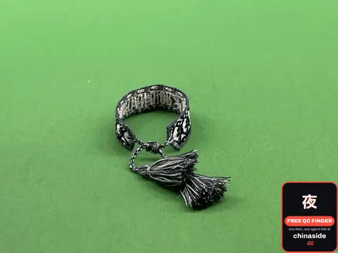 D Letter Embroidery Bracelet