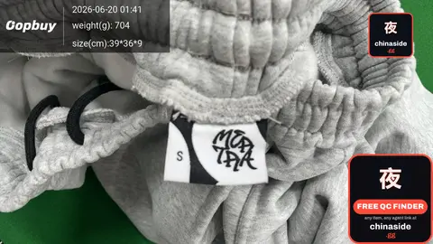 Mer*tra Bigstep Grey Joggers