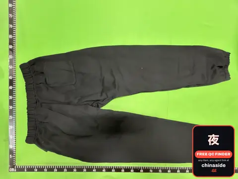 Black Sweatpants