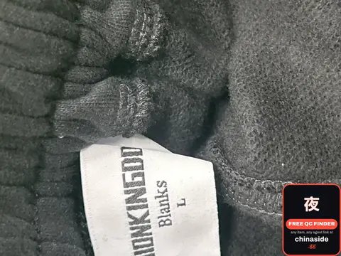 ThinkingDolls Blanks Sweatpants