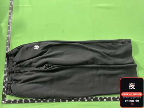 Black Sweatpants