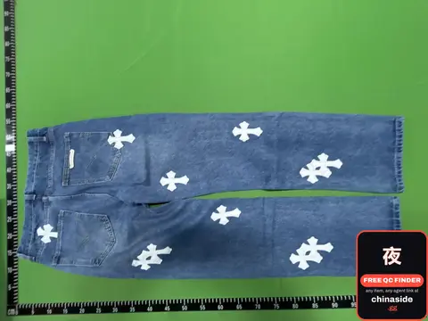 KLX Jeans
