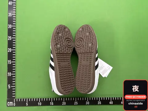 Adidas Sneakers