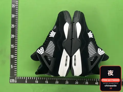 Jordan 4 Link Collection