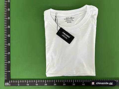 Beckham Solid Color Cotton T-Shirt