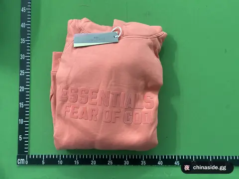 FOG Essentials Hoodie and Pants Set