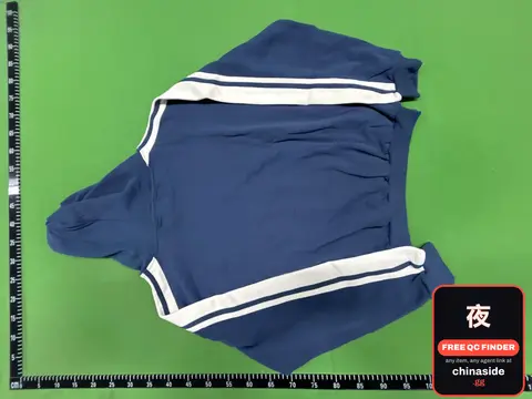 Track Jacket