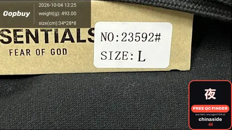 Fear of God Essentials Jacket