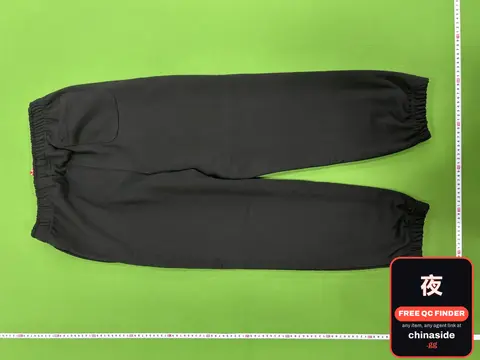 Black Sweatpants