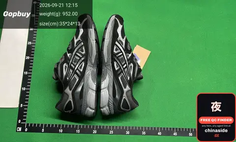 Gel-NYC Sneakers