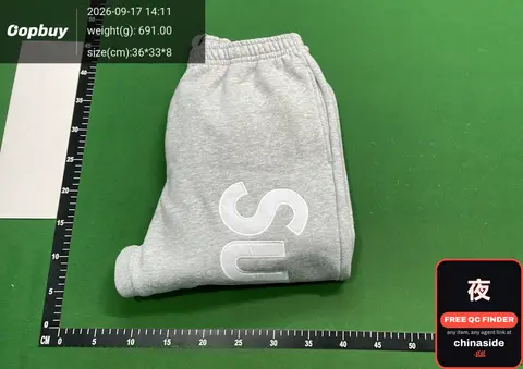 Supreme Logo Embroidered Hoodie
