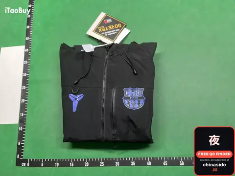 Black Zip-Up Jacket
