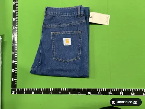 American Style Wide Leg Jeans