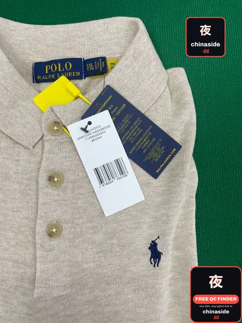 Men's Knitted Short Sleeve Shirt