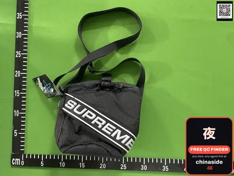 Supa Pouch Bag