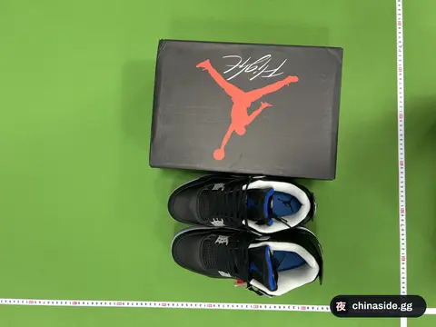 WW1-3 Retro Basketball Shoes