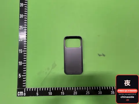Phone Case