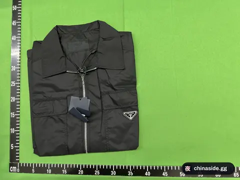 P Home Regenerated Nylon Shirt