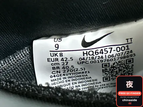 Nike Air Max Sneakers