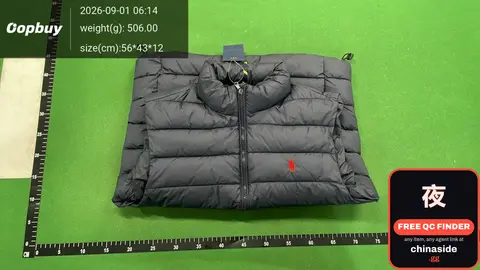 Puffer Jacket