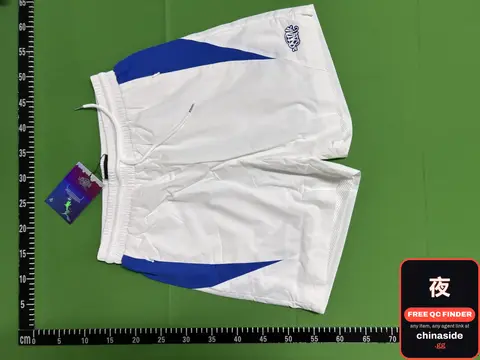Windbreaker Set