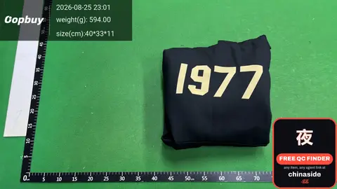 1977 Graphic Tee