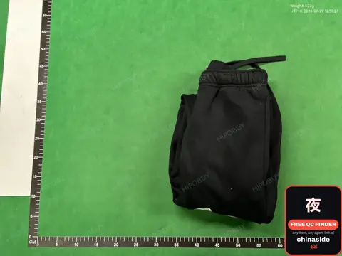 Track Pants